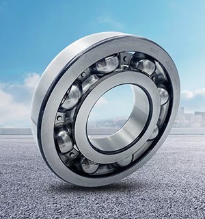 What is a bearing?